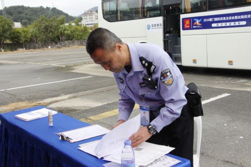 福建省公安交警开展业务技能竞赛 近1000多名民警参加